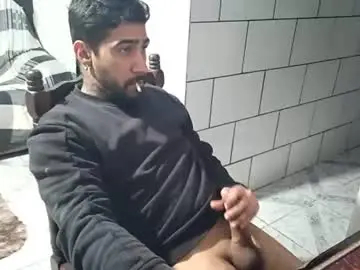 Chaturbate Sex Chat of dmacedo96