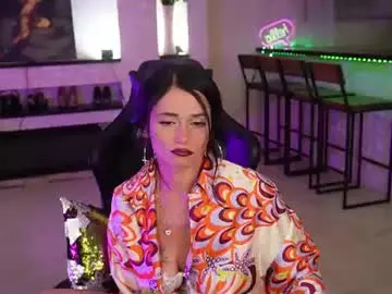 Chaturbate Adult Webcam of kissiikate