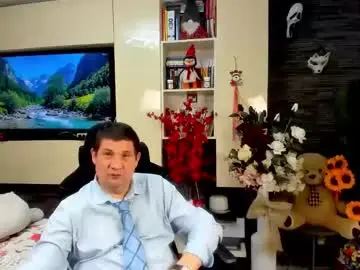 Chaturbate Adult Webcams of spartandaddy48