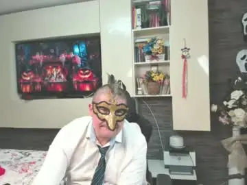 Chaturbate Best Webcam of spartandaddy48