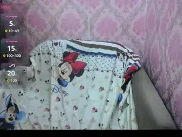 Chaturbate Best live sex cam show of hotsexy_amara