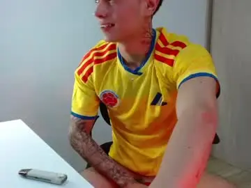 Chaturbate Private Sex Chat of jaico_santos1