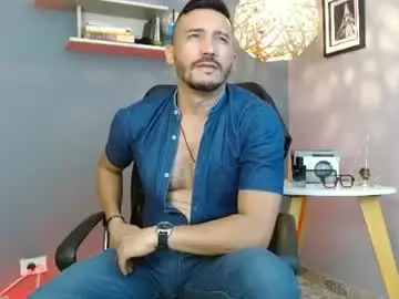 Chaturbate Nude Webcam of reiko_85_