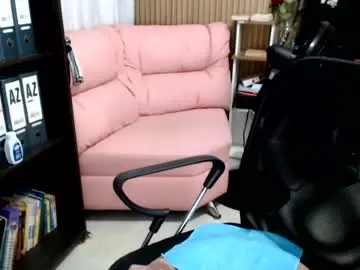 Chaturbate Free Live Porn of salome_010