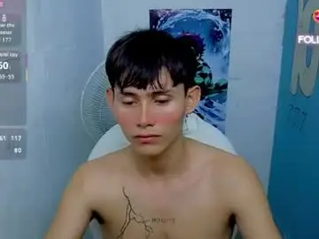 Chaturbate Adult Video Chat of tanjiro_cute
