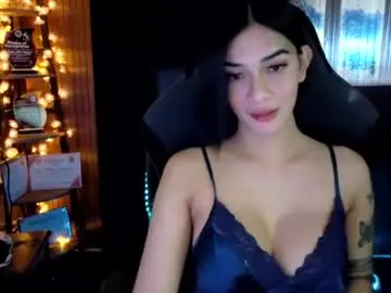 Chaturbate Free Live Porn of urasiandreamgirlxxx