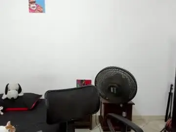 Chaturbate Sex Chat of santiceballo