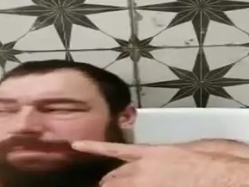 Chaturbate Best Webcam of daddyj1983