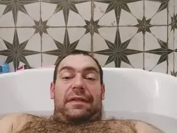 Chaturbate Free Porn Cam of daddyj1983
