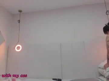 Chaturbate Private Sex Chat of riri_candy