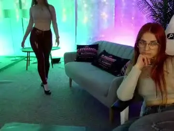 Chaturbate Private Sex Chat of emily054