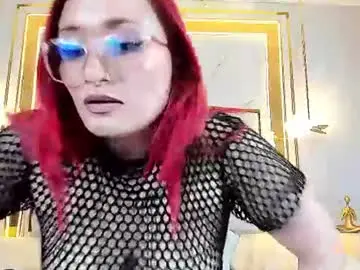 Chaturbate Adult Webcams of lilith_noirf1