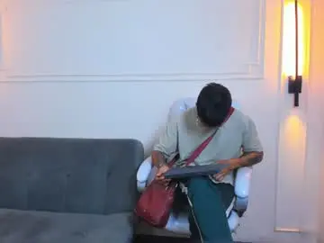 Chaturbate Free Porn Cam of paradise_boy_s
