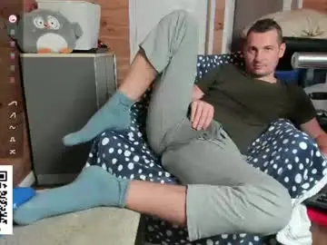 Chaturbate Sex Chat of thyleo