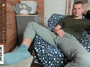 Chaturbate Private Sex Chat of thyleo