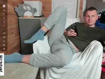 Chaturbate Nude Webcam of thyleo