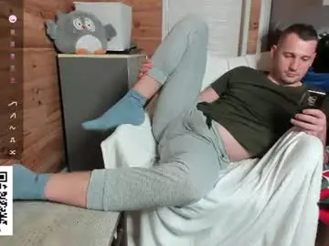 Chaturbate Nude Webcam of thyleo