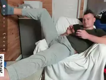 Chaturbate Watch Live Sex Cams of thyleo
