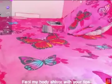 Chaturbate Best Webcam of maite_newmilf