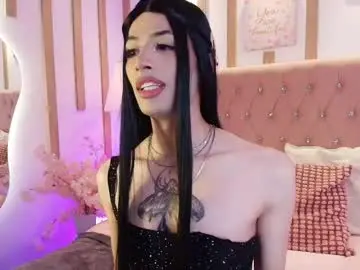 Chaturbate Watch Live Sex Cams of ozorio_dany