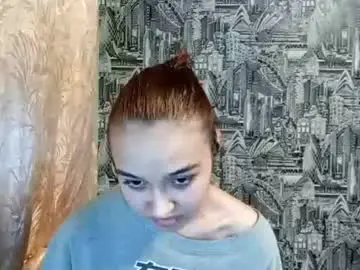 Chaturbate Sex Chat of estellekirbo