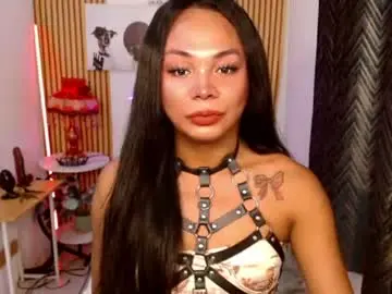Chaturbate Adult Webcam of rhianasollway69