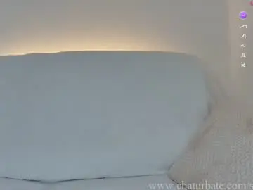 Chaturbate Live Sex Cam of sellapink