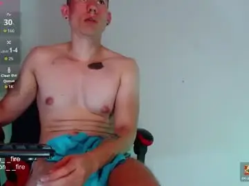 Chaturbate Private Sex Chat of aron__fire