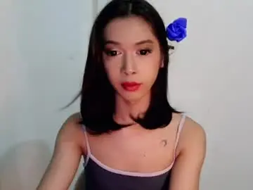 Chaturbate Watch Live Sex Cams of cumfor_ayah