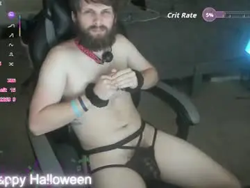 Chaturbate Best Webcam of 8inchchaterbater