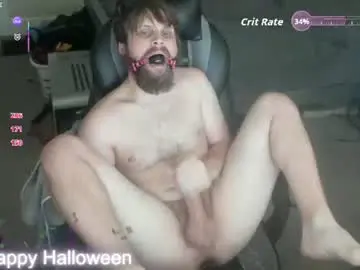 Chaturbate Private Sex Chat of 8inchchaterbater