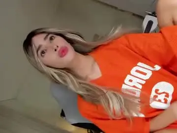 Chaturbate Sex Chat of urdreamgirl_withbigsurprise