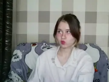 Chaturbate Private Sex Chat of caramel_whisper