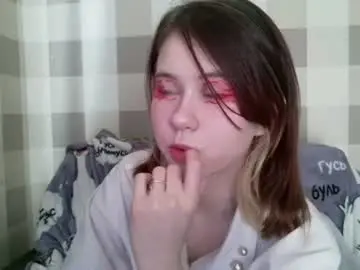 Chaturbate Free Live Porn of caramel_whisper