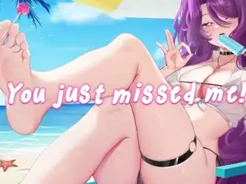 Chaturbate Adult Video Chat of elisathebat