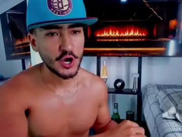 Chaturbate Private Sex Chat of david_johnson372