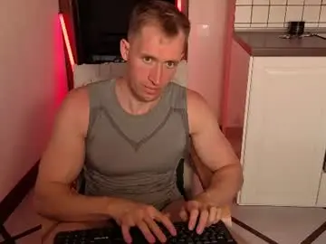 Chaturbate Adult Webcams of marc105100