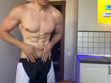 Chaturbate Best Webcam of marc105100