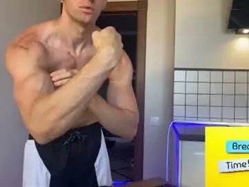 Chaturbate Adult Video Chat of marc105100