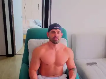 Chaturbate Private Sex Chat of andrewfame