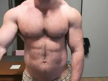 Chaturbate Sex Chat of andry_dick