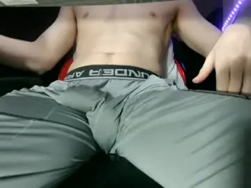 Chaturbate Adult Webcam of dick_and_muscle