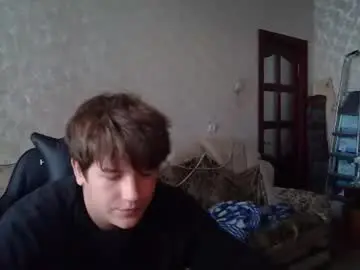 Chaturbate Free Porn Cam of adam_jknight