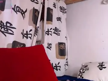Chaturbate Free Porn Cam of emmahenderson