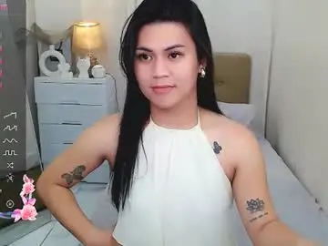 Chaturbate Adult Video Chat of leighcortesi