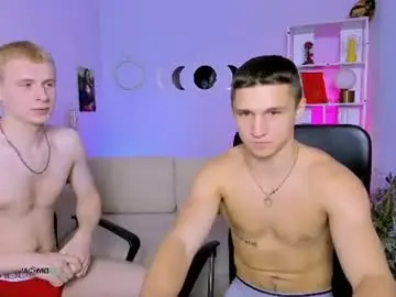 Chaturbate Best Webcam of emmanuel_shine