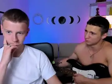 Chaturbate Private Sex Chat of emmanuel_shine
