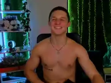 Chaturbate Free Porn Cam of emmanuel_shine