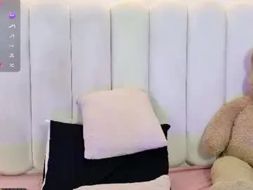 Chaturbate Free Porn Cam of ela_ebony_