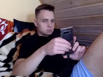 Chaturbate Sex Cam of matko1492